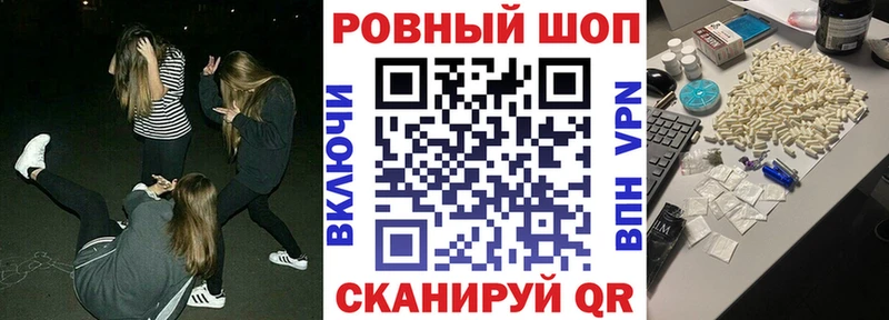 Наркотические вещества Игарка Марихуана  Амфетамин  COCAIN  Гашиш  Меф мяу мяу 