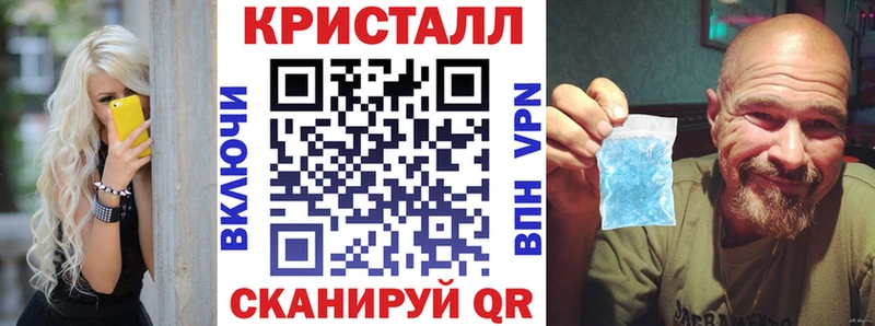Amphetamine VHQ  Игарка 