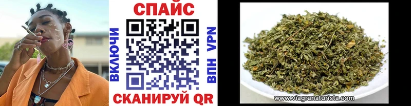 Бутират GHB Игарка