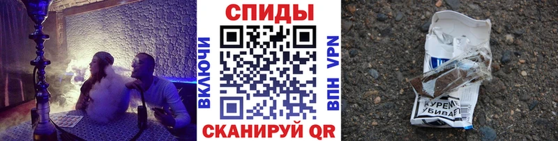 как найти наркотики  Игарка  Бутират 1.4BDO 