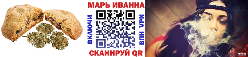Cannafood конопля  Игарка 
