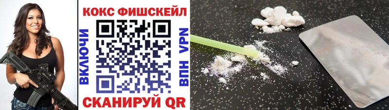 hydra маркетплейс  Игарка  COCAIN 97%  купить наркоту 