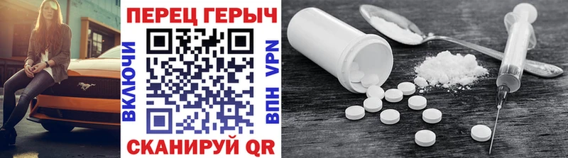 ОМГ ОМГ ССЫЛКА  Игарка  Героин VHQ 