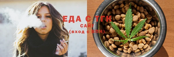 СК Семёнов