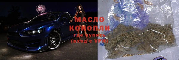 spice Алексин