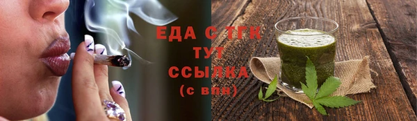 СК Семёнов