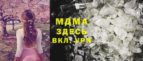 spice Алексин