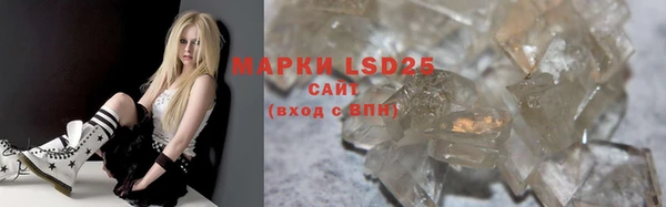 альфа пвп VHQ Алзамай