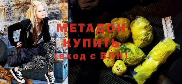 альфа пвп VHQ Алзамай