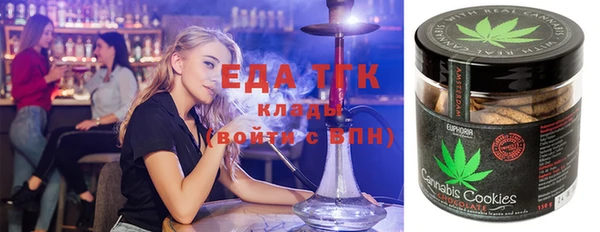 spice Алексин